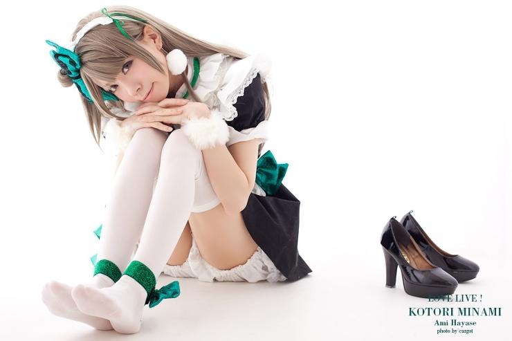 Kotori Minami (Love Live School Idol)