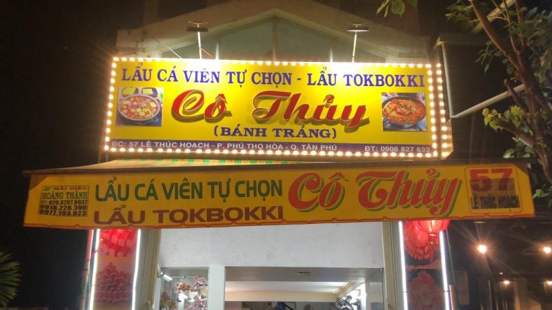 Ăn Vặt Cô Thuỷ