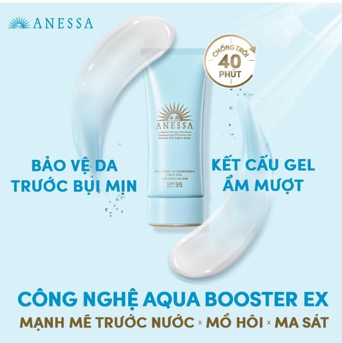 Anessa Moisture UV Sunscreen Mild Gel SPF 35 PA+++