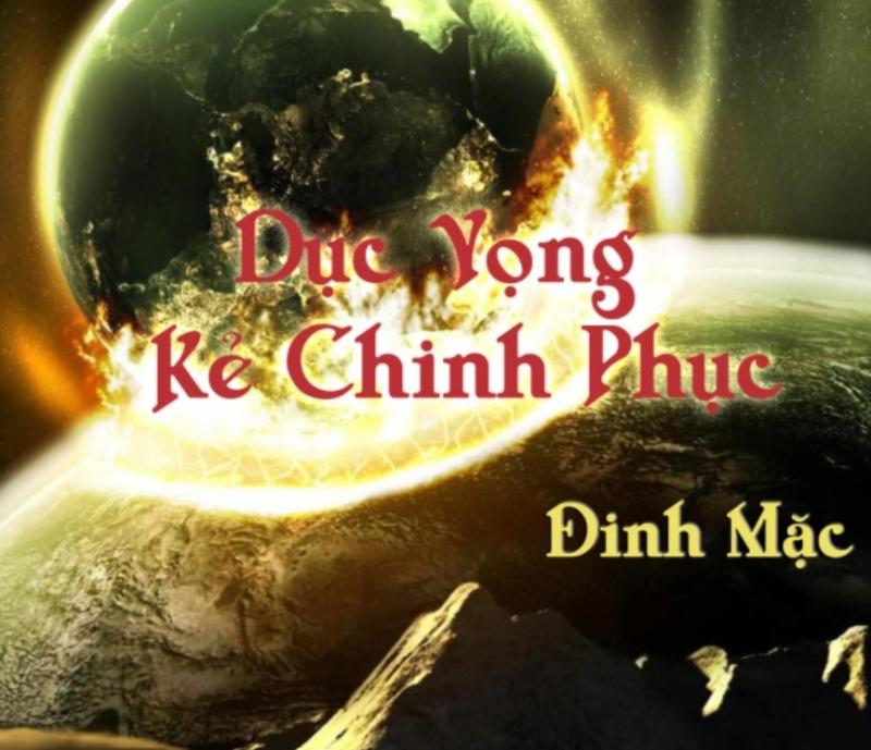 Dục vọng của kẻ chinh phục