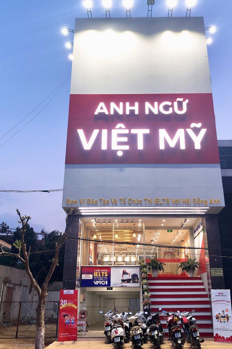 Phần mềm tích hợp cả chương trình chơi và học, giúp con có thể hoàn thành bài tập về nhà mà không cảm thấy áp lực