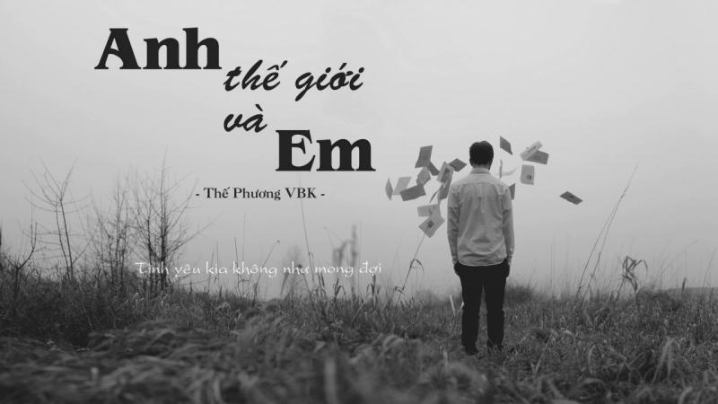 Anh, Thế giới và Em - Hương Tràm