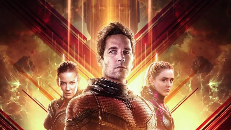 Ant-Man and the Wasp: Quantumania