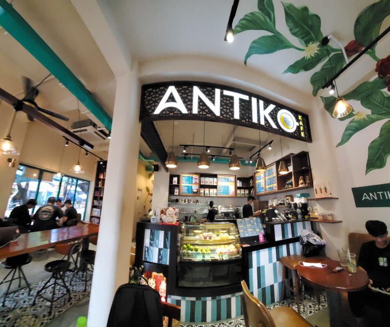 Antiko Kafe