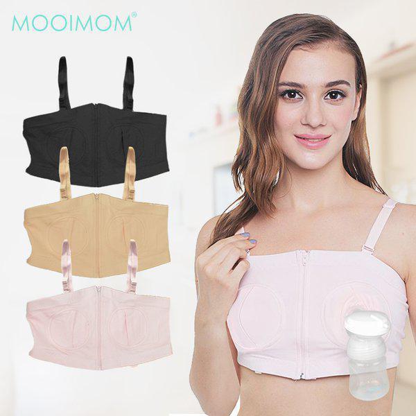 Áo ngực hút sữa rảnh tay MOOIMOM