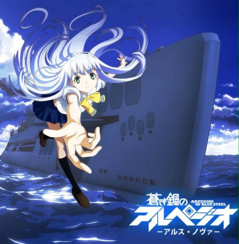 Nano and Kouda Masato - Arpeggio of Blue Steel: Ars Nova OST - Silver Sky  Sheets by Rolelush