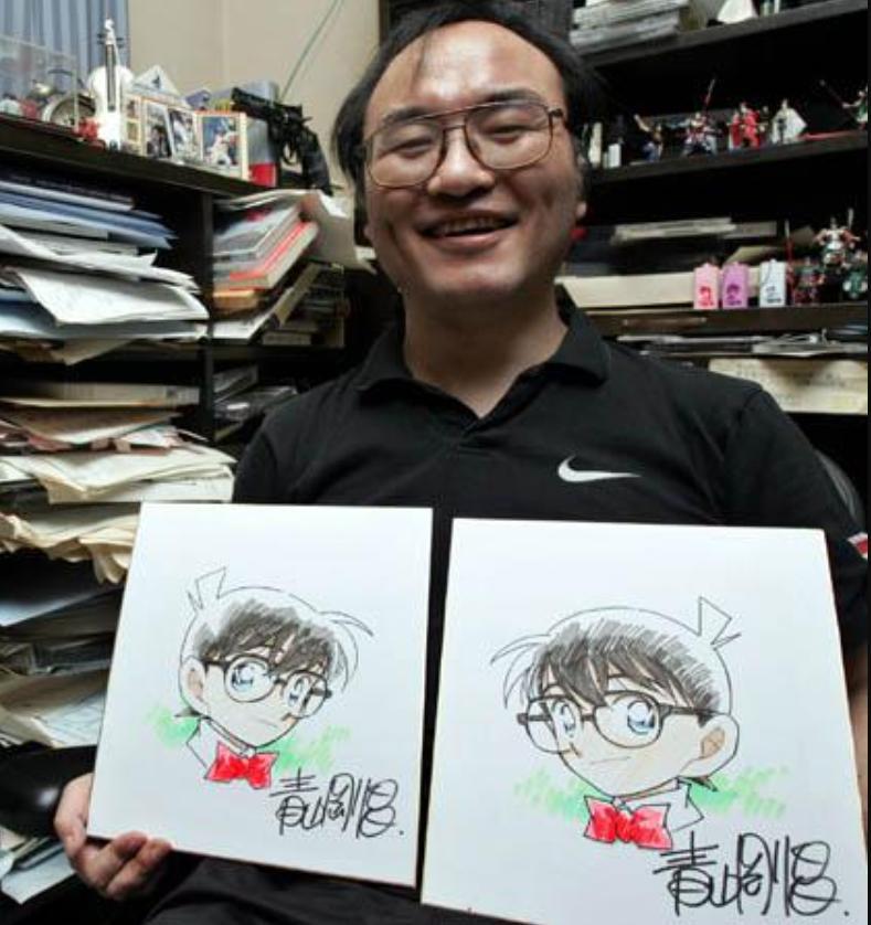 Aoyama Gosho