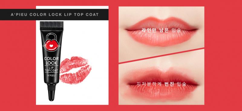 Công dụng của gel Apieu​ Color Rock Lip Top Coat chính là hỗ trợ để màu son được bám lâu hơn sau khi thoa từ 10 – 12 tiếng