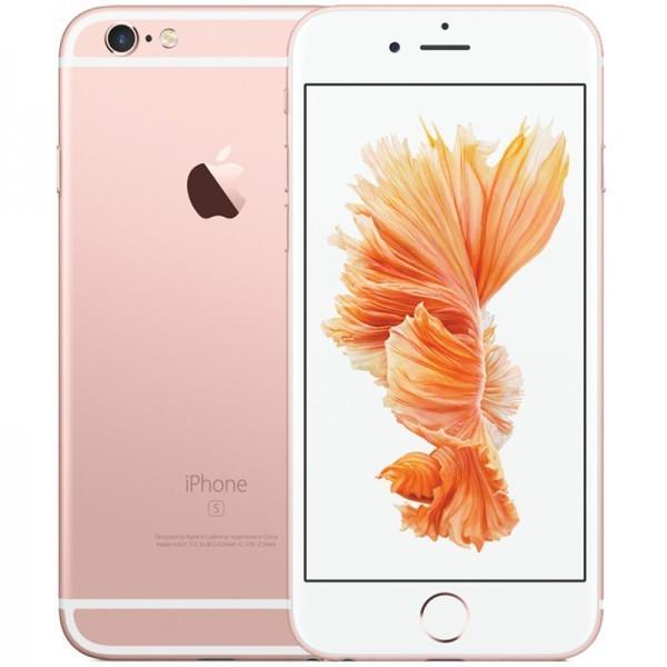 Apple iPhone 6S Plus 64GB cũ