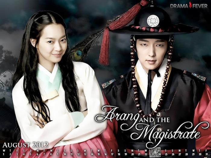 Arang and the Magistrate 2012