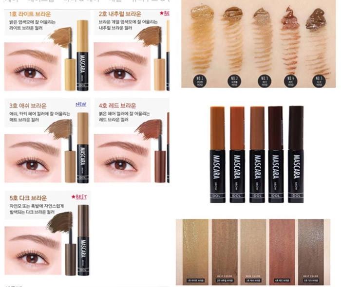 Aritaum Idol Brow Mascara.