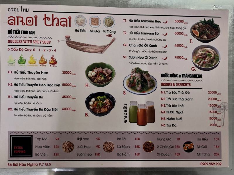 Aroi Thai - Hủ Tiếu Thái Lan