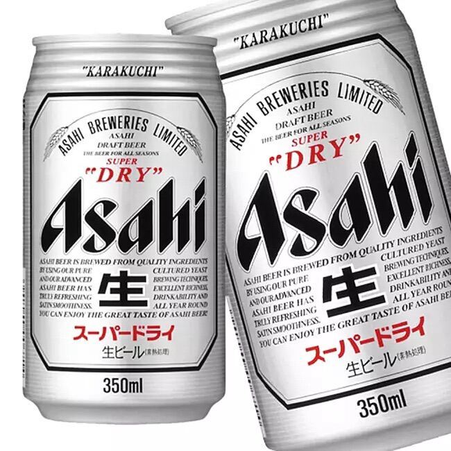 Asahi Super Dry