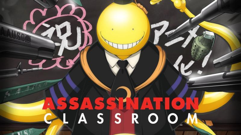 Assassination Classroom (2015)