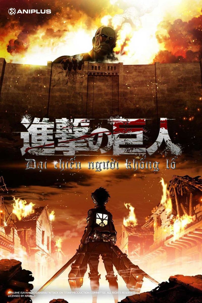 Attack On Titan