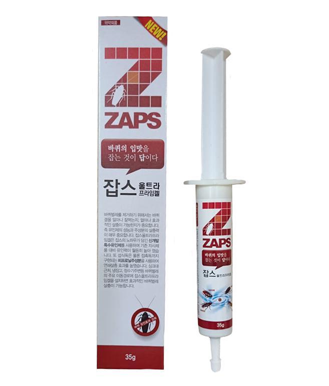 Bả diệt gián Đức Zaps