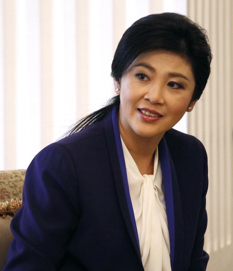 Bà Yingluck Shinawatra