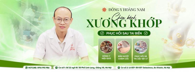 Bác sĩ Đinh Xuân Hoàng