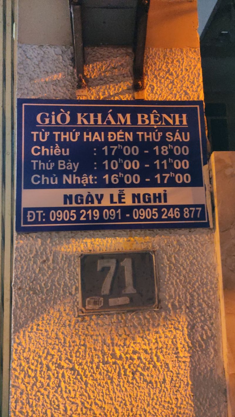 Bác sĩ Đỗ Văn Thành