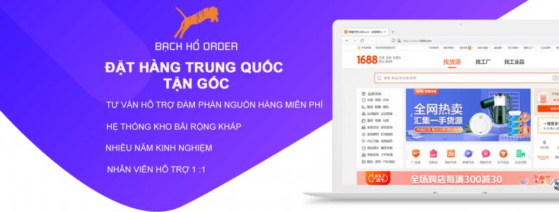 Bạch Hổ Order