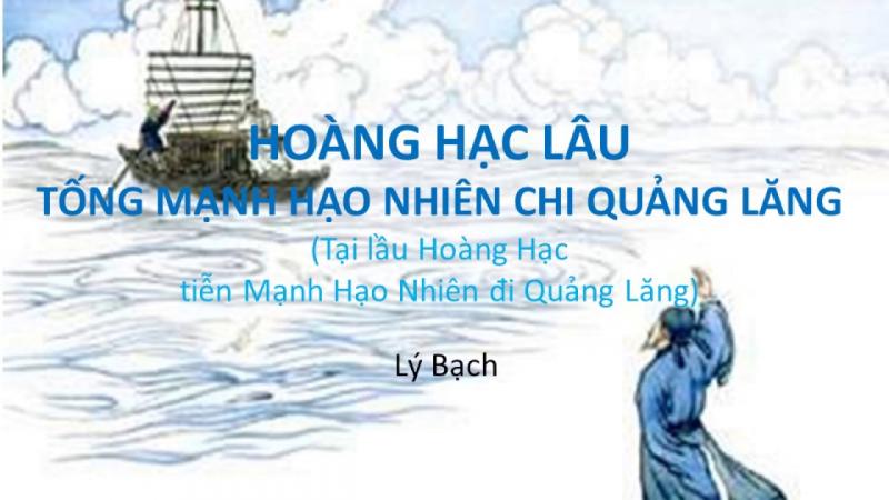 Ảnh minh họa (Nguồn internet)