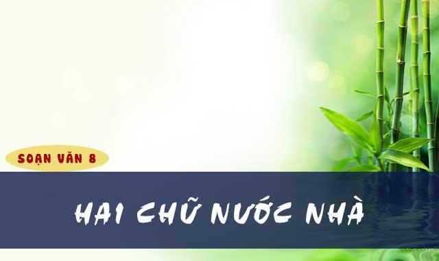 Ảnh minh họa (Nguồn internet)