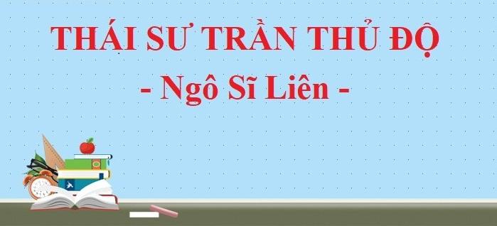 Ảnh minh họa (Nguồn minh họa)