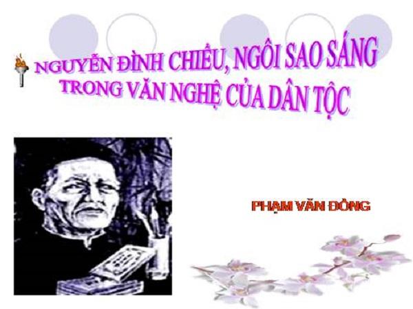 Hình minh họa