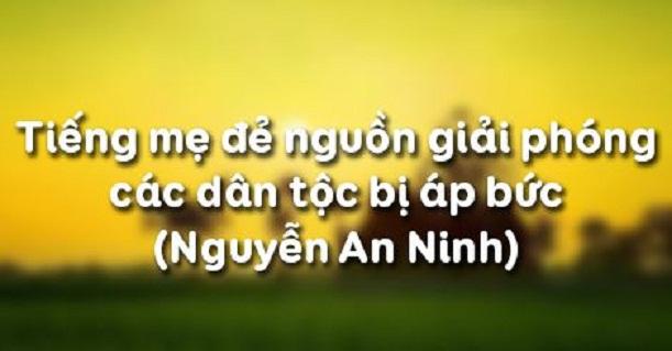 Ảnh minh họa (Nguồn internet)