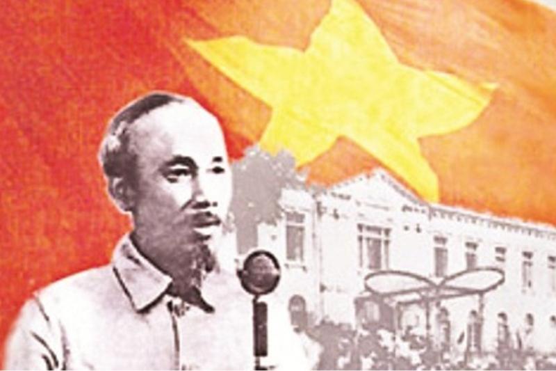 Hình minh họa