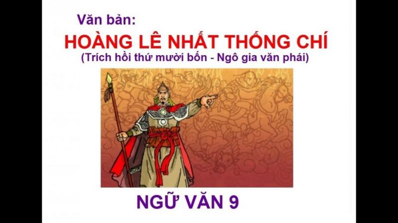 Hình minh họa