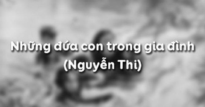 Hình minh họa