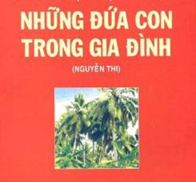 Hình minh họa