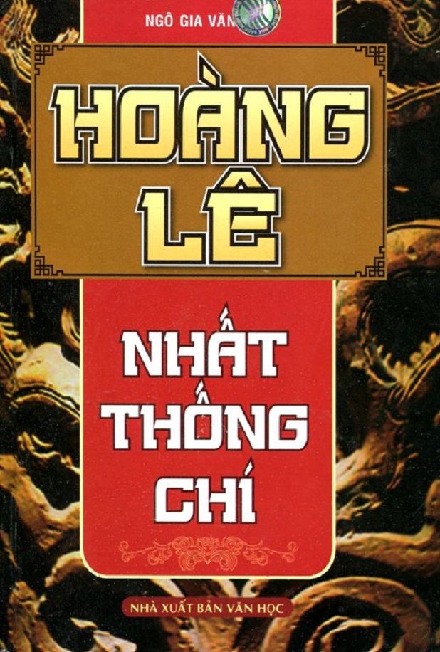 Hình minh họa