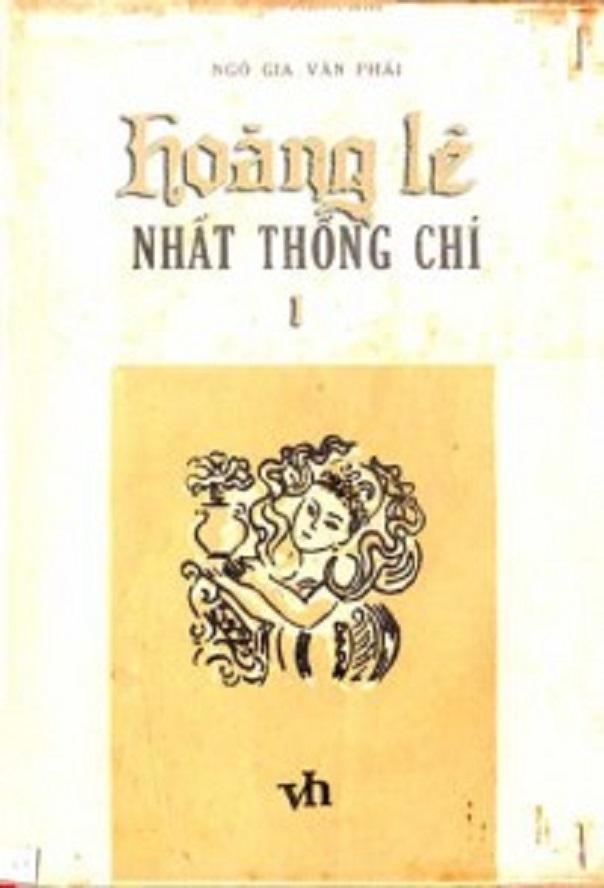 Hình minh họa