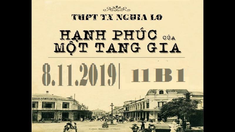 Hình minh họa