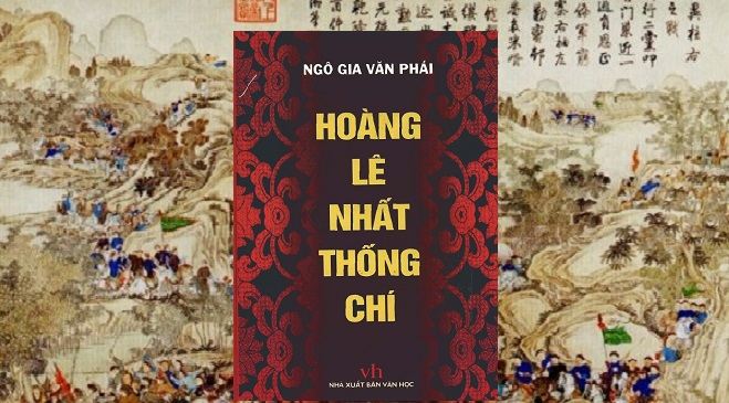 Hình minh họa