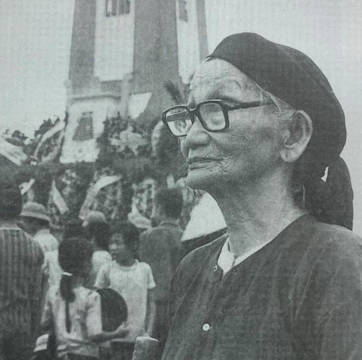 Hình minh hoạ