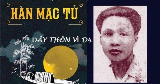 Bài văn cảm nhận khổ 1 bài thơ 