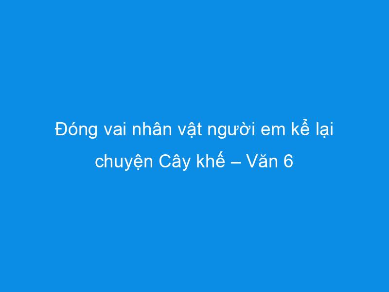 Ảnh minh hoạ (Nguồn internet)