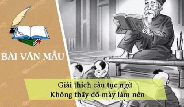 Tại sao trong văn học và văn hóa Việt Nam, lá được sử dụng làm một biểu tượng quan trọng để thể hiện sự đoàn kết và sự tương trợ trong xã hội?