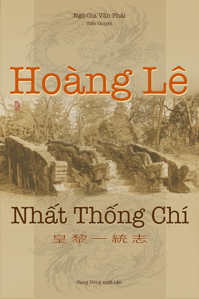 Hình minh hoạ