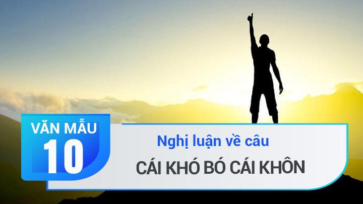 Ảnh minh họa (Nguồn internet)