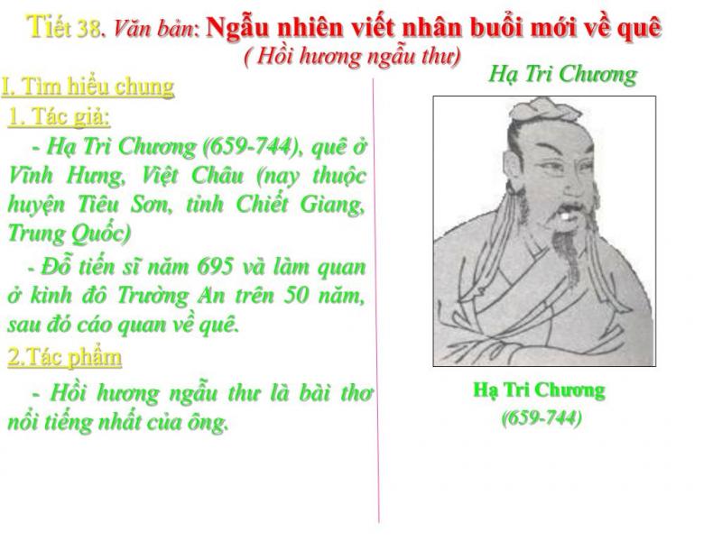 Ảnh minh họa (Nguồn internet)