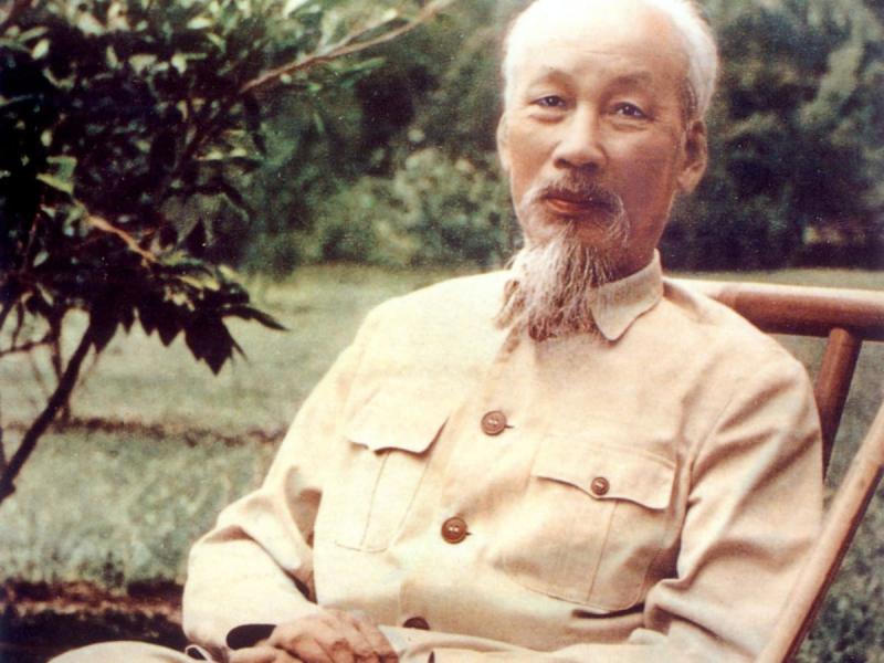 Hình minh hoạ