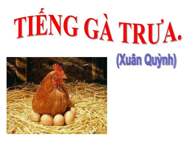 Ảnh minh họa (Nguồn internet)