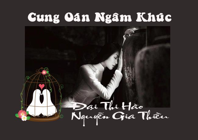 Bài văn phân tích đoạn trích “Nỗi sầu oán của người cung nữ” số 8