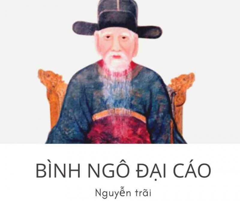 Hình minh họa