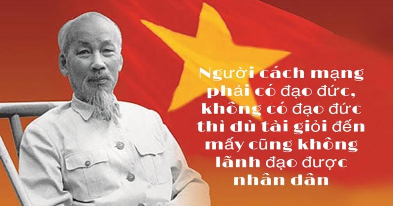 Hình minh họa