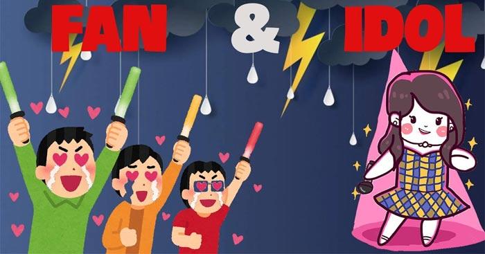 bài văn thuyết minh về hiện tượng tôn thờ thần tượng một cách thái quá - mẫu 1